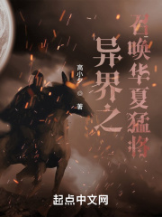 潘达利亚怎么去