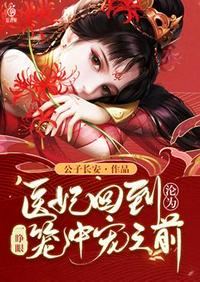 于芷蔚