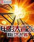 啊做错一道题就c一下