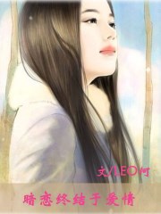 蜡笔小新第9季免费观看