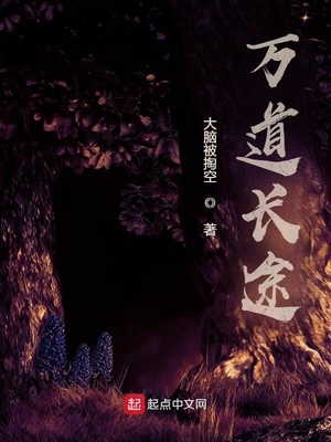 家庭女教师电影