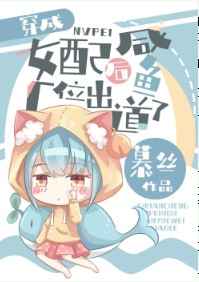 国产99视频精品草莓免视看