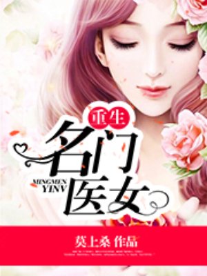国产手机在线精品