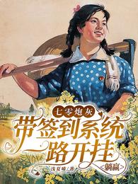 pr九天狐狸