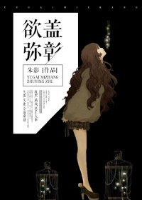 长尾里佳的照片