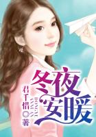 隐秘
