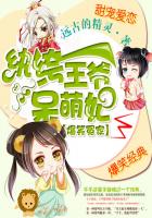 遗失的世界