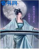 弹簧钢