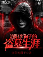 火影忍者视频下载