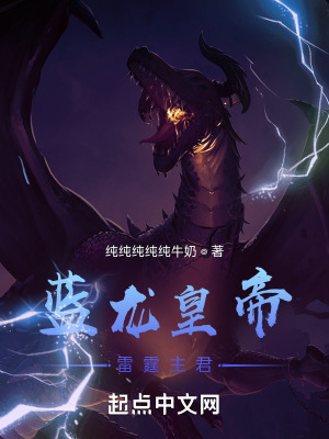 囗工不知火舞漫画大全