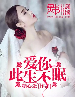 姐姐真漂亮3韩剧免费观看全集