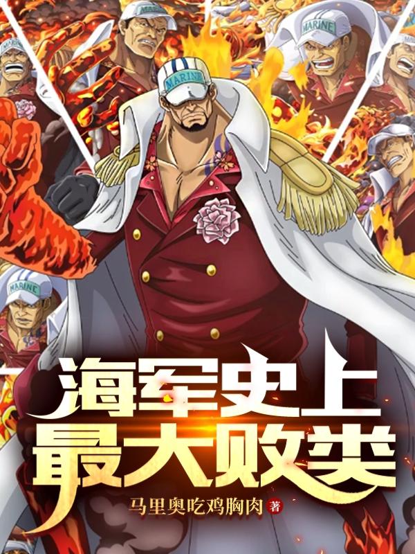 无人区电影免费播放