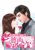 鬼如来