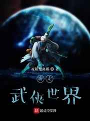 韩剧手机热播网