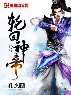 小红梅直播平台二维码