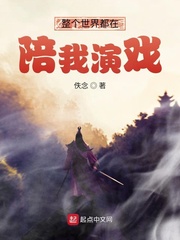 红辣椒在线观看
