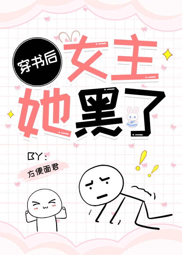 oldasiangranny