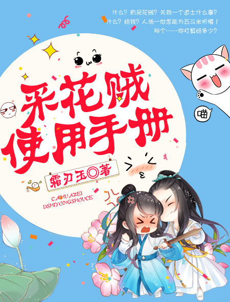 公开caoprn免费在线视频