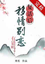 对牛弹琴歇后语