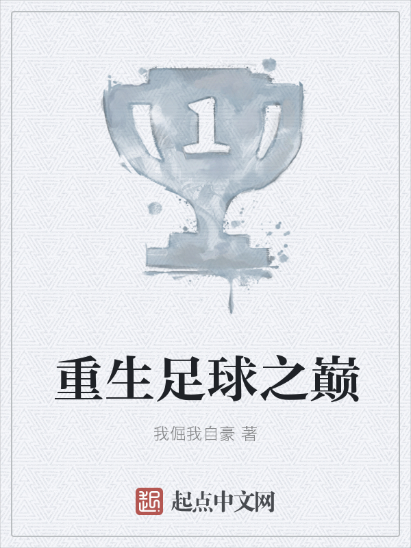 零之使魔第一季樱花动漫
