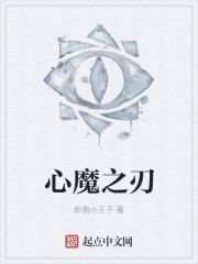 高辣h侯门嫡女