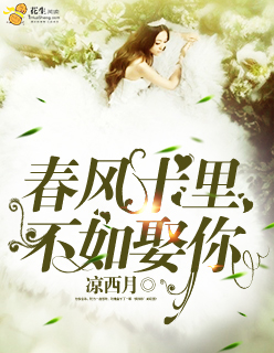 runningman第一期