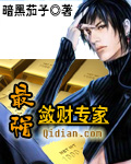 神马达达兔影视