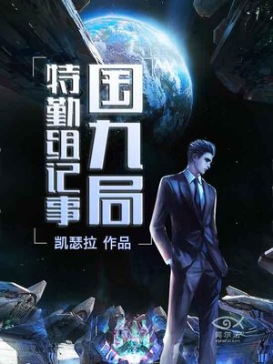 皮皮影院免费观看