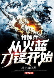 男人互摸男人裆部视频
