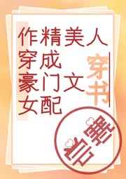 《陆少的隐婚甜妻》免费阅读