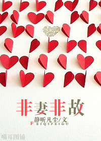 我的世界怎么做钻石弓