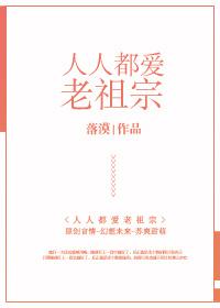 催熟小说免费阅读无弹窗阅读