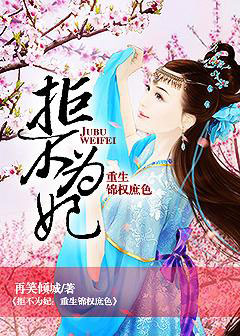 ganjiejie