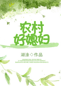 男生和女生怎么生孩子