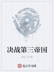 大但人文艺术欣赏PPT图片192