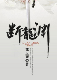 觉醒的霸王龙2