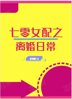 抗日之烽火燎原