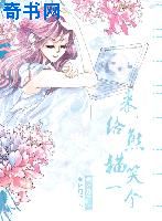 bishimainikudorei在线