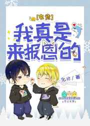 绅士图书馆