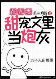 骑士74影院宅男