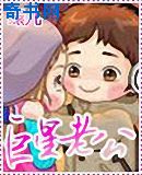 加特林舞蹈视频