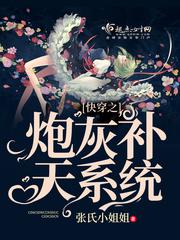 青青草国产手机观线