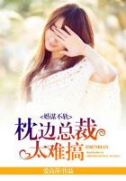 英特尔主板