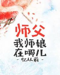 叛逆者电视剧全集免费观看