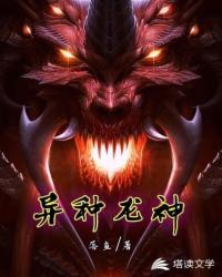 飘雪韩国在线观看免费完整版