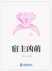 神学校