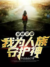 爸妈不在 兄妹偷爱