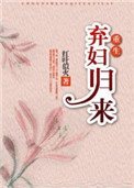 免费国产精品丝袜