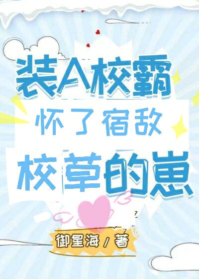 先干为敬 紫陌 微盘