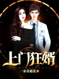 mpp管